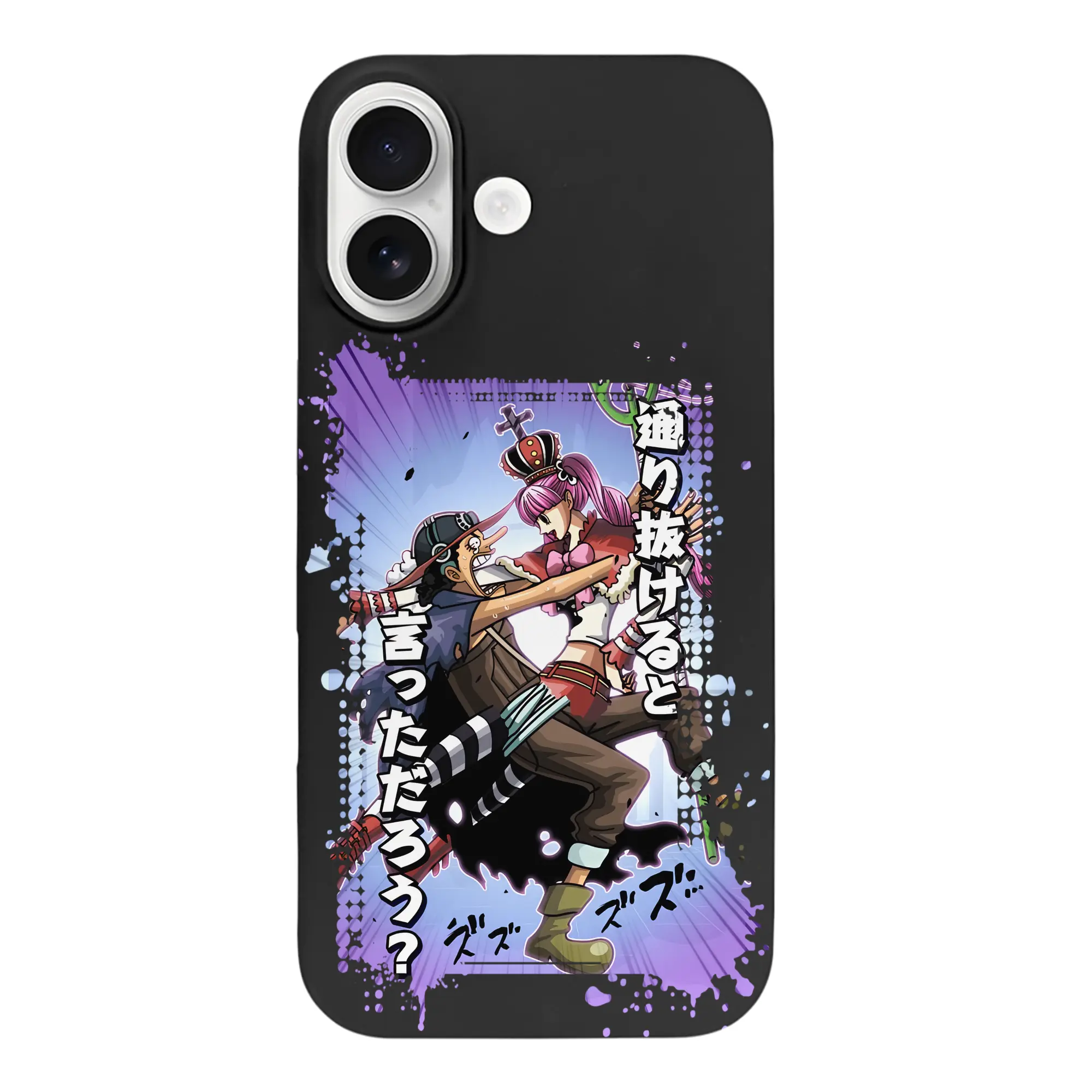 ワンピース グッズ ウソップ - iPhone 17 シリーズ シリコンケース 薄型 耐衝撃 指紋防止 ソフトタッチカバー 精密フィット 傷防止 保護ケース iPhone 17/17 Air/17 Pro/17 Pro Max 対応